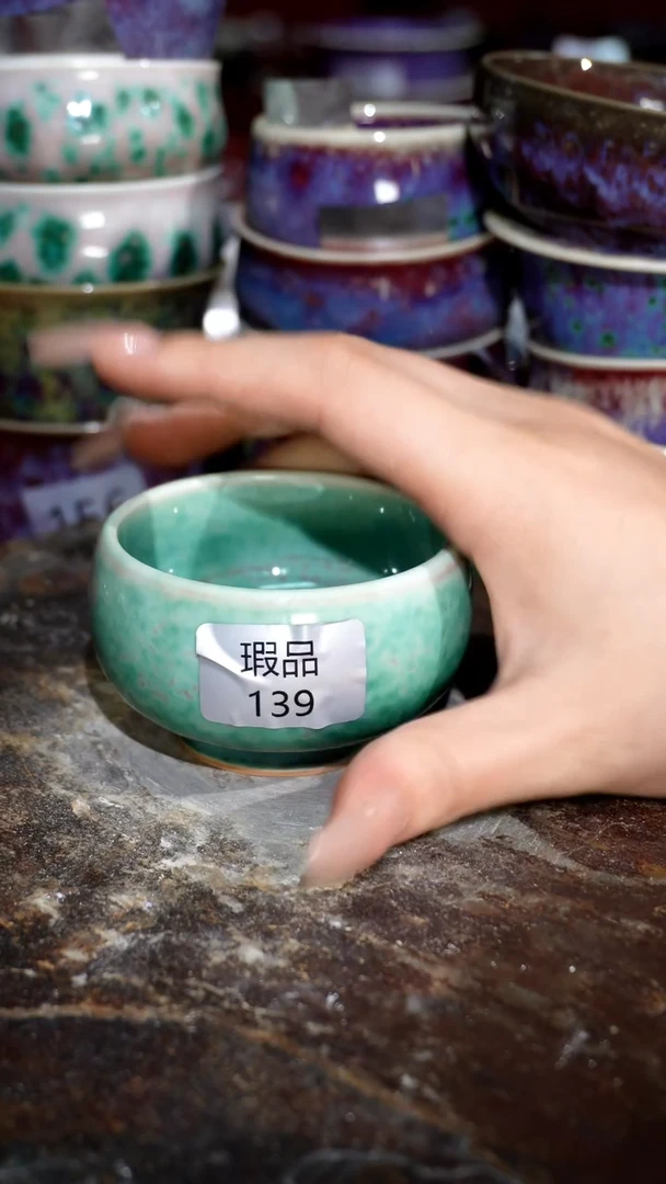 摆件精品窑变钧瓷茶器