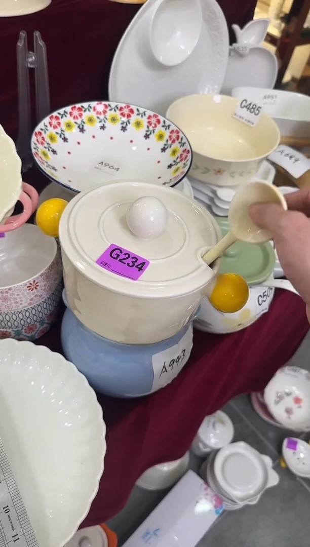 瓷片瓷G234-1个      【微瑕】