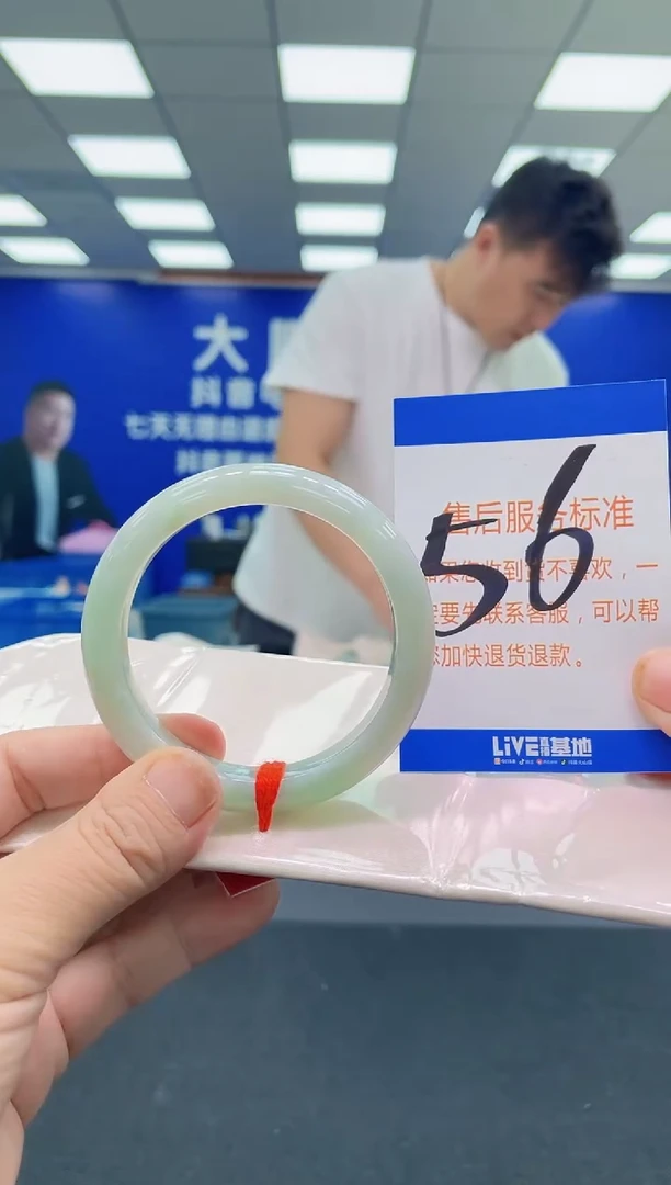 未镶嵌手镯翡翠AAAAAAAAA
