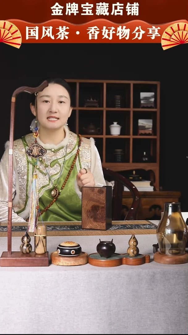 乌木类箱DC557-2紫光檀瘤疤面扣盒15-9-7