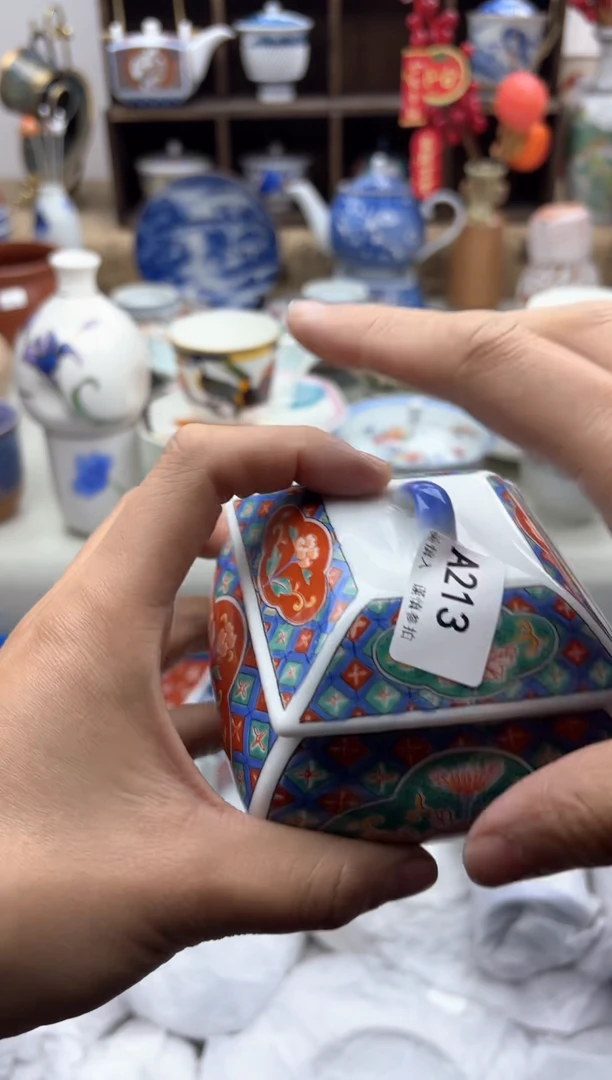 【闪购商品】碟213A............