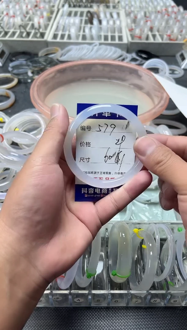 手镯玛瑙/玉髓未镶嵌玛瑙手镯578