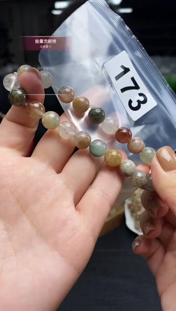 未镶嵌手串水晶手串173