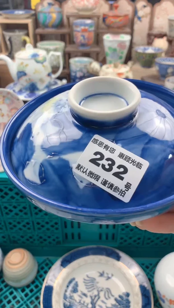 瓷片芳**️232号九姑娘工艺品瓷器