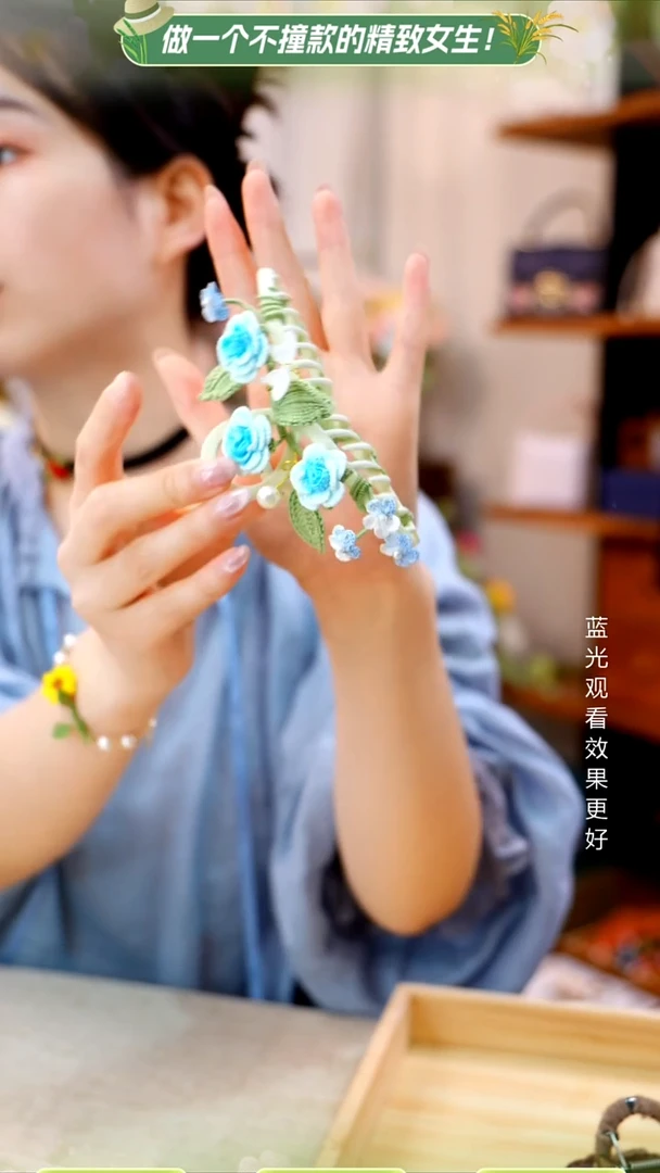 织绣【微钩抓夹】纯手工非遗钩织