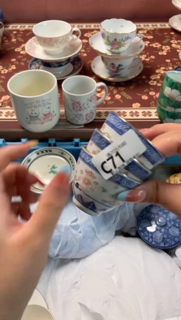 瓷片羅瓷器瓷器C71