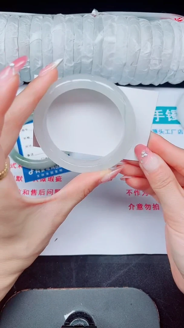 未镶嵌手镯石英质玉220-57/58