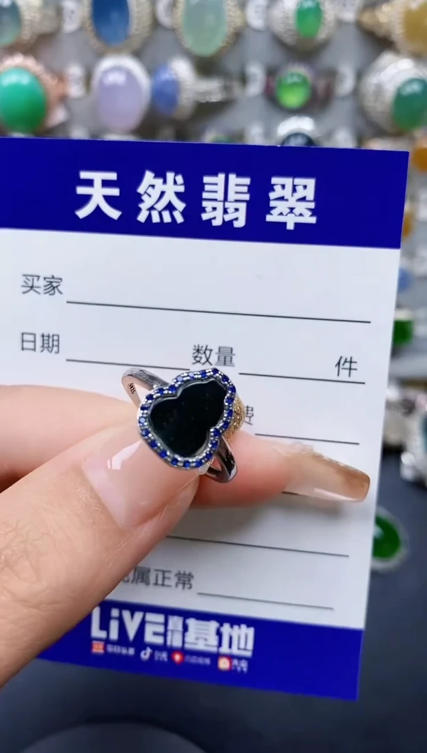 翡翠戒指银S925镶嵌452