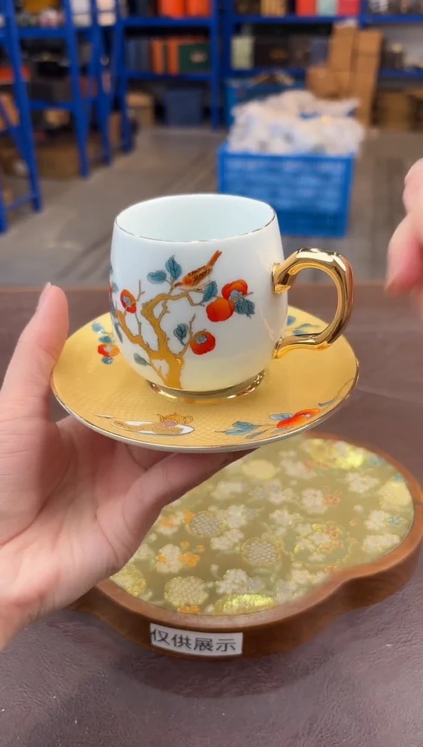 【闪购商品】嘉禾茶空间直播清仓福利1111111