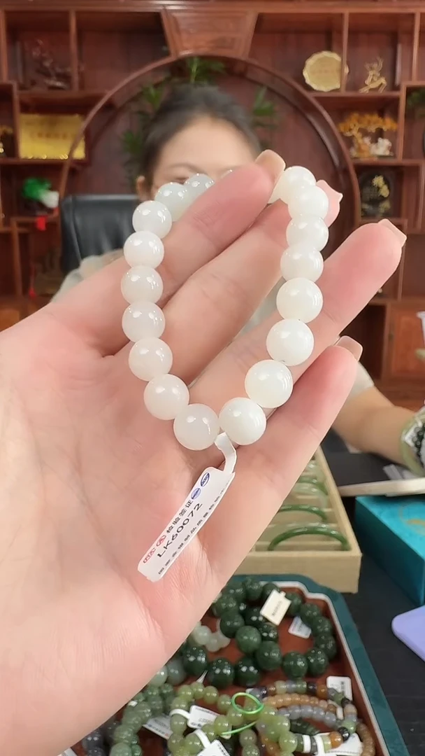手链未镶嵌和田玉d91 白玉手串