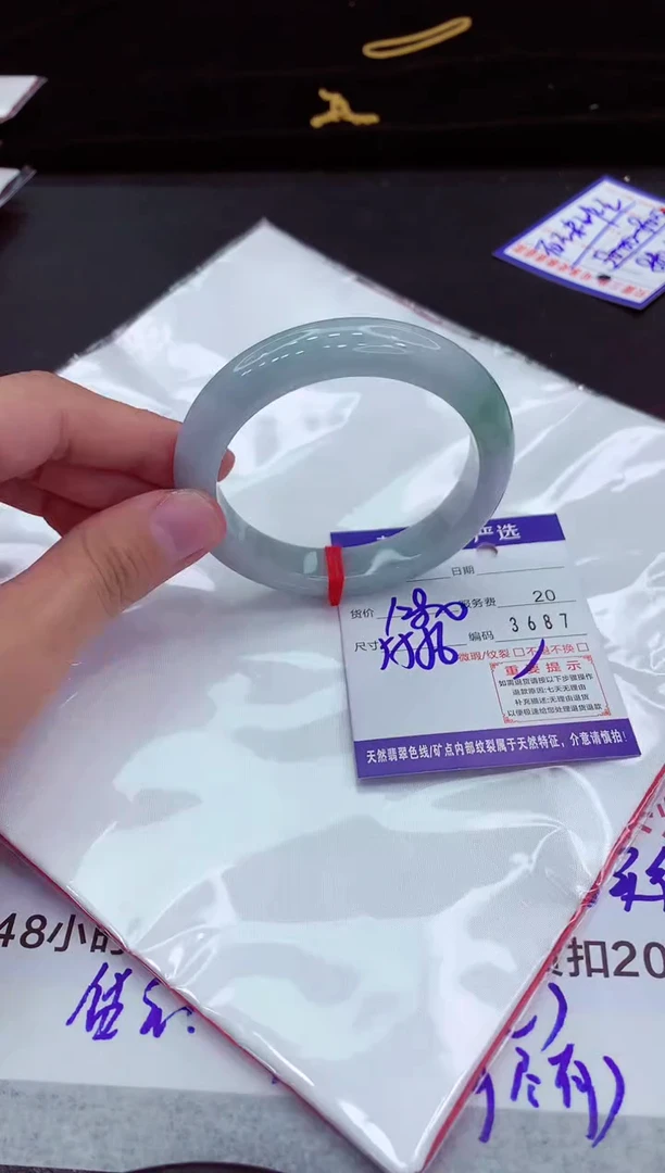 翡翠手镯未镶嵌1111111111111