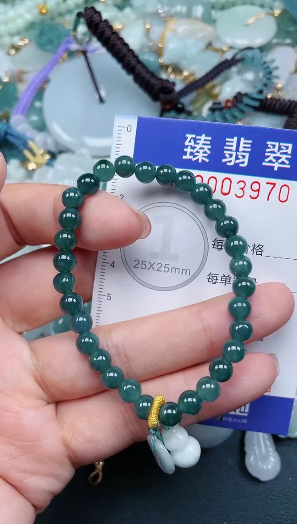 翡翠未镶嵌颈饰.0003970