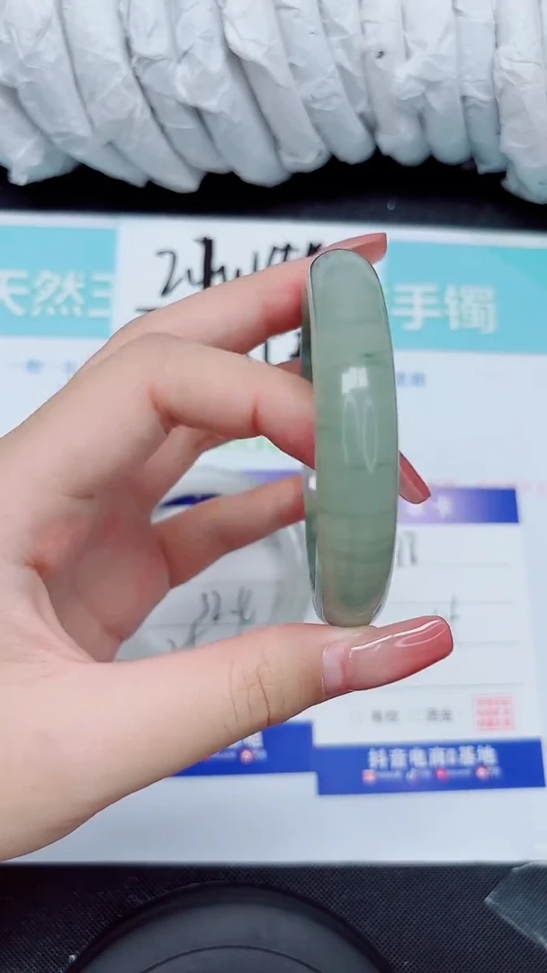 石英质玉手镯未镶嵌188-58