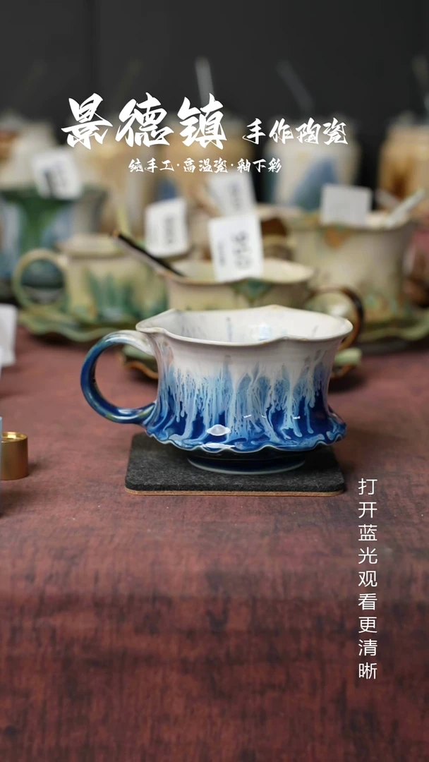 原创景德镇高温陶瓷片138