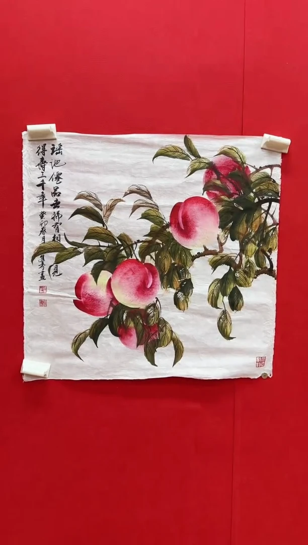 国画z天津人美-贾进考国画4平尺