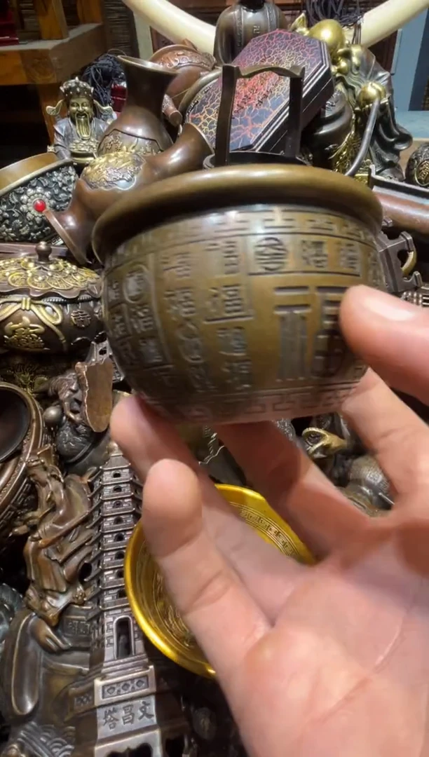 铜铜铜铜铜铜铜铜