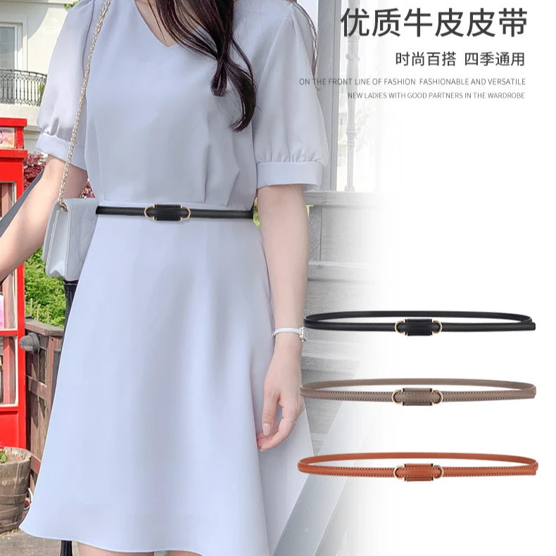 女士新款韩版细腰带毛衣连衣裙装饰打结真皮小皮带百搭女士牛皮带