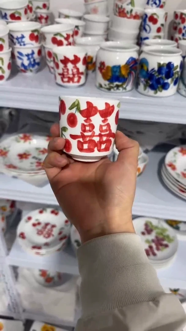其他景德镇高温瓷（如梦杯）