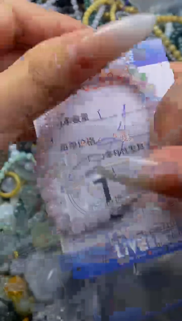 颈饰未镶嵌翡翠闪购0352859