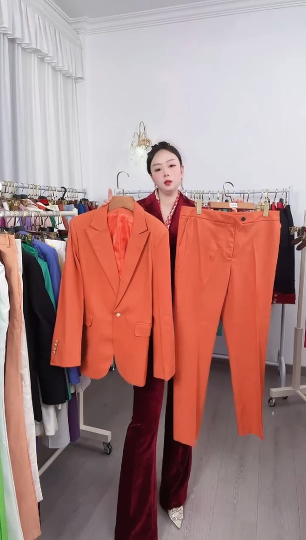 4XL码小脚裤套装