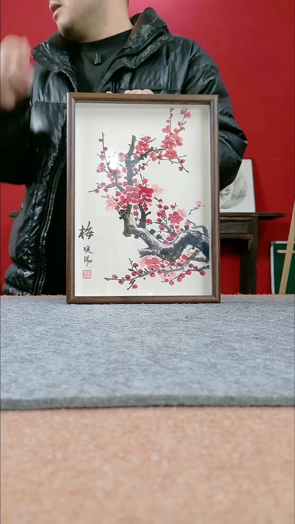 国画书协美协老师作品-23*31