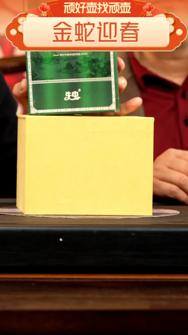 【闪购商品】紫砂茶壶CLQ 谢礼