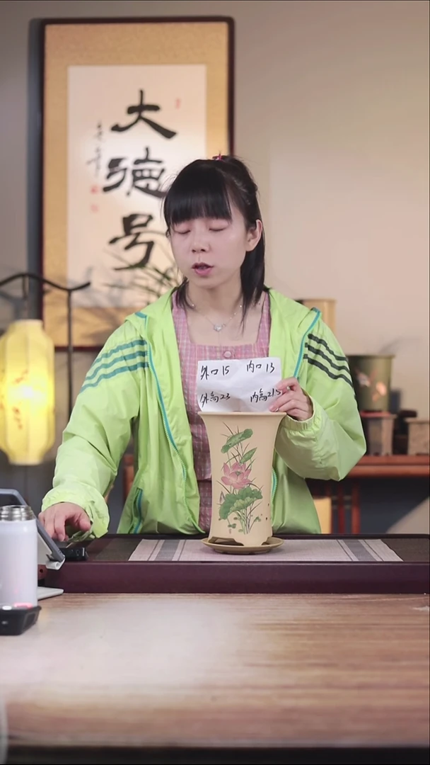紫砂花盆荷花-段泥小号西施一只带托