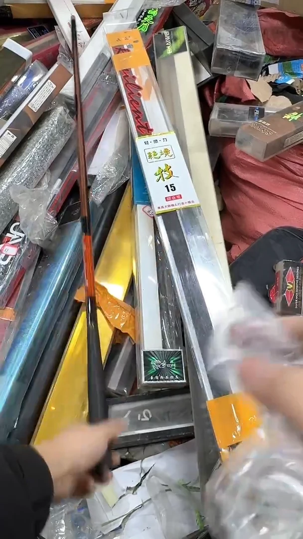 碳素36-450 长节