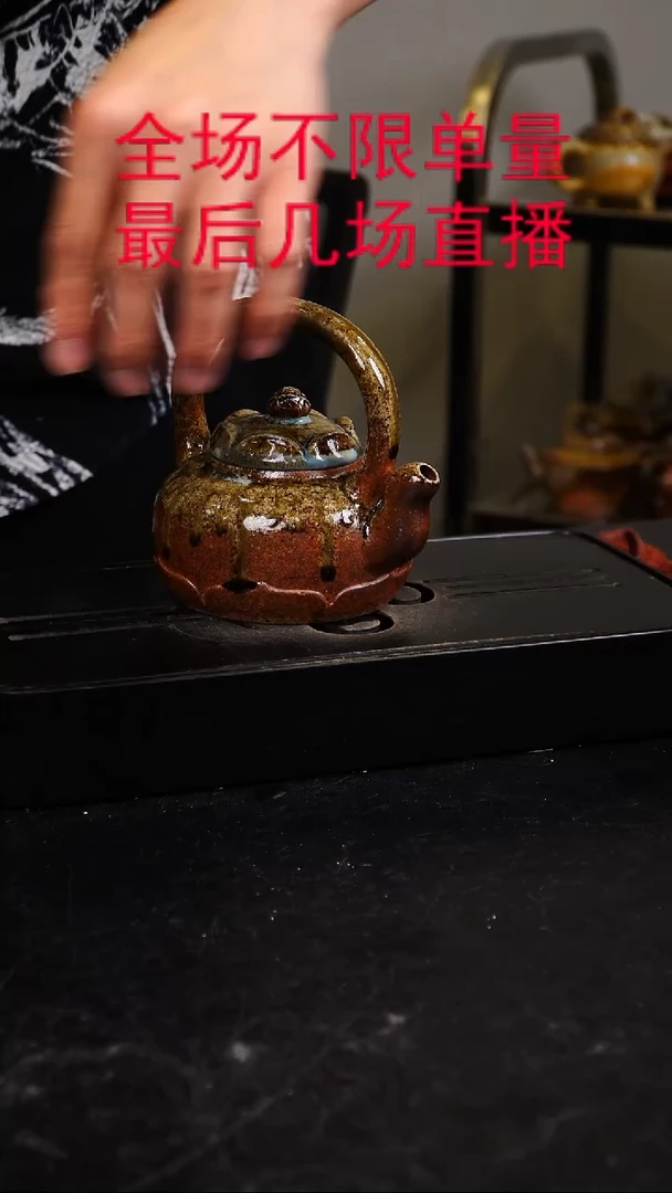 茶壶紫砂宜兴柴烧紫砂壶1