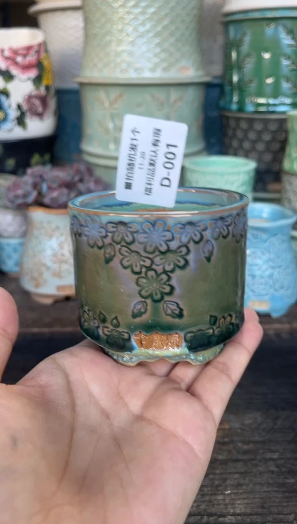 七里烧默认微瑕11-20-001-6瑕疵