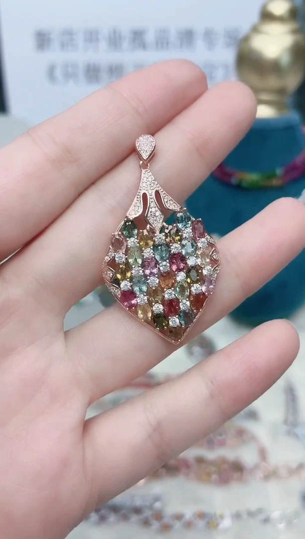 银S925镶嵌吊坠碧玺586ZB1202产品一个（多样性）