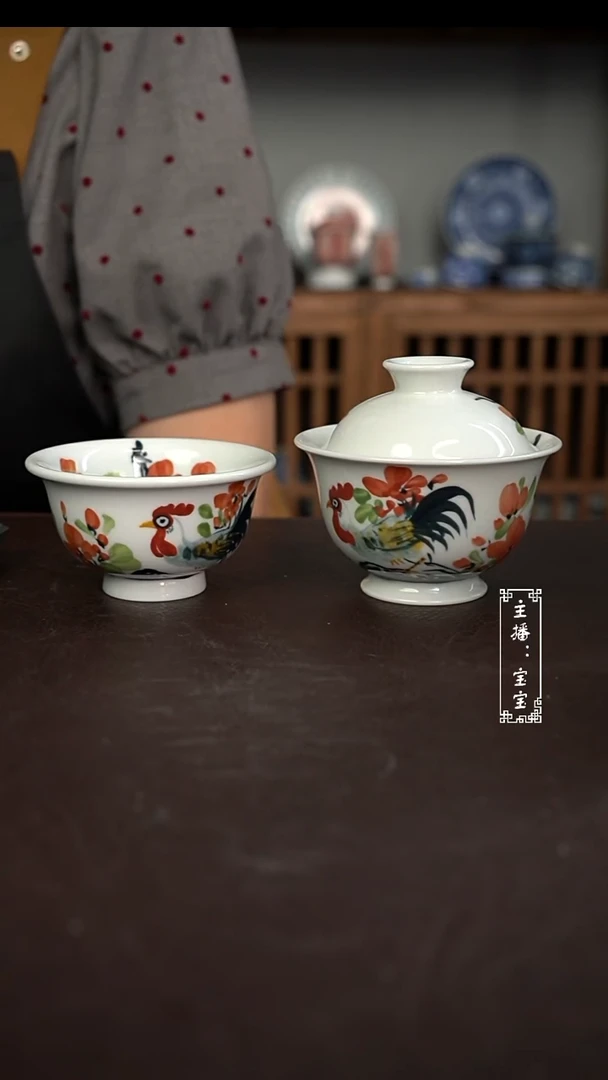 微瑕福利 大吉利  暇150+大压