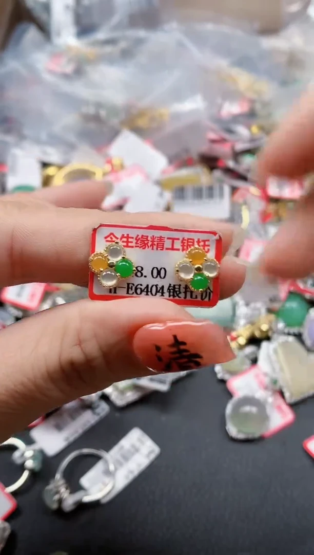 银S925镶嵌戒指翡翠天然A货缅甸翡翠