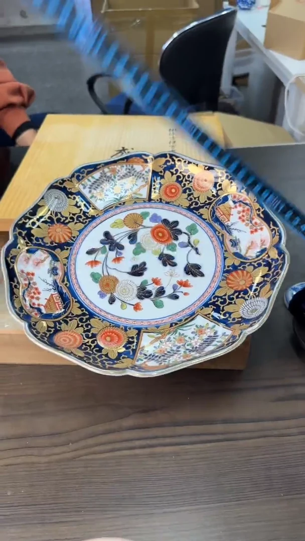 陶瓷松叶闪购专属链接盘