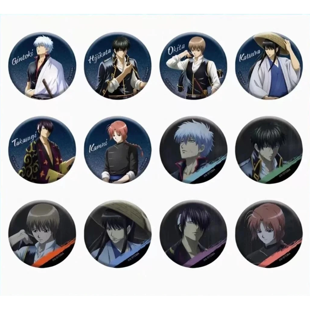 【银魂】JF2025场贩银魂雨夜系列吧唧 徽章盲盒（日谷国现，直播代拆）