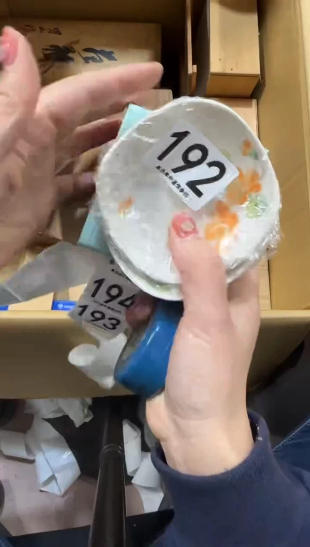 花*192     中古产品 谨慎参拍