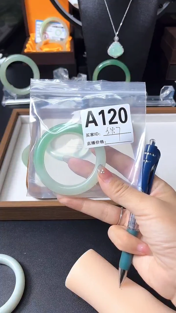 非金属无?**?时尚手镯120