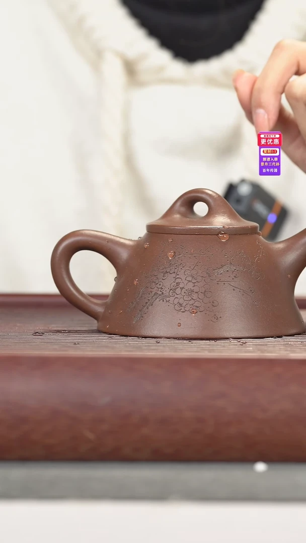 茶壶紫砂紫砂壶紫砂壶