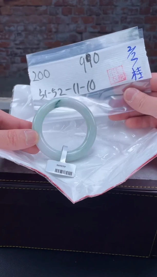 【闪购商品】定制翡翠未镶嵌毛货手镯需精细抛光/手镯200