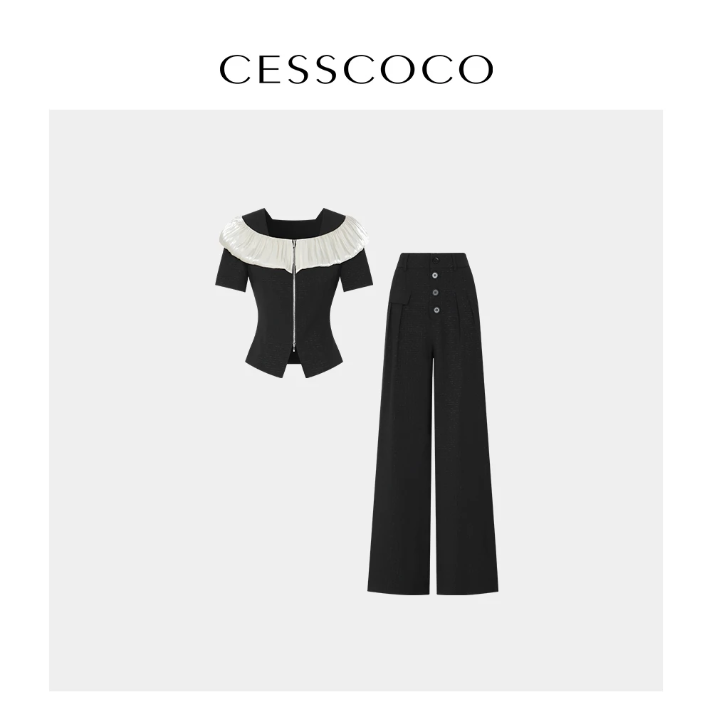【丽公主专属】【CESSCOCO】套装 SG25266203