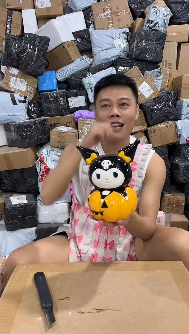 瓷片库洛米南瓜储物罐