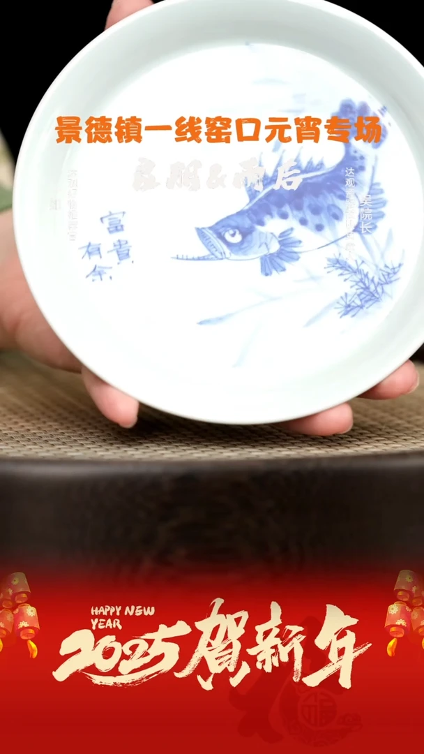 【闪购商品】杯LXT61良朋福利单桂壶承13.5*2