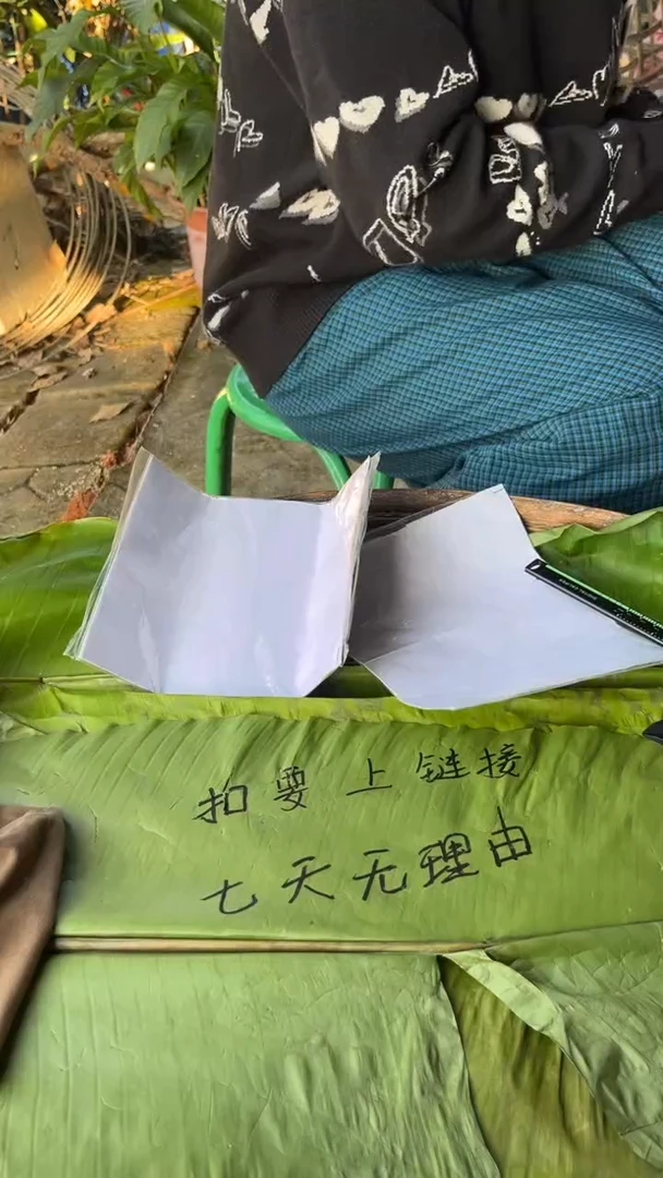 非金属珐琅梦*景玉之乡手镯甄选