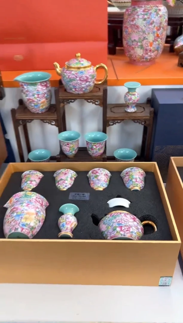 瓷片小乔闪电购链接1