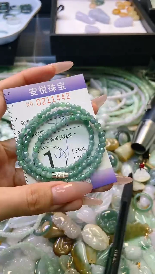 翡翠未镶嵌颈饰闪购0211442多样性发其一