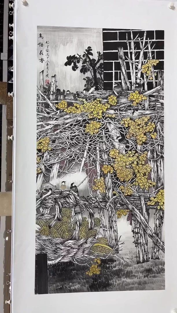 国画商老师国画作品22