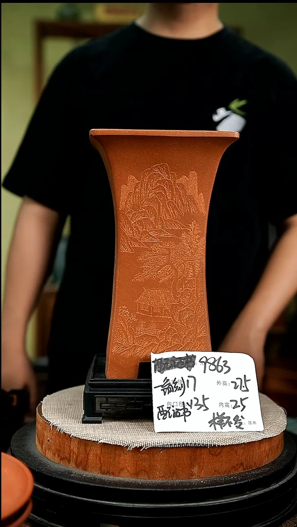紫砂花盆花卉园艺9863+s