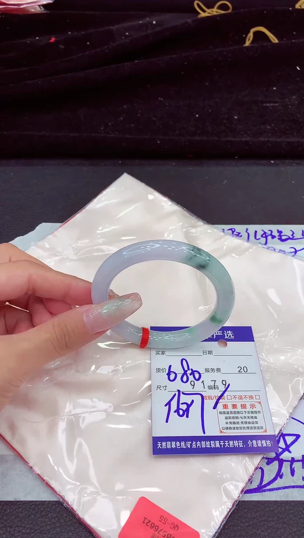 未镶嵌手镯翡翠111111111111111