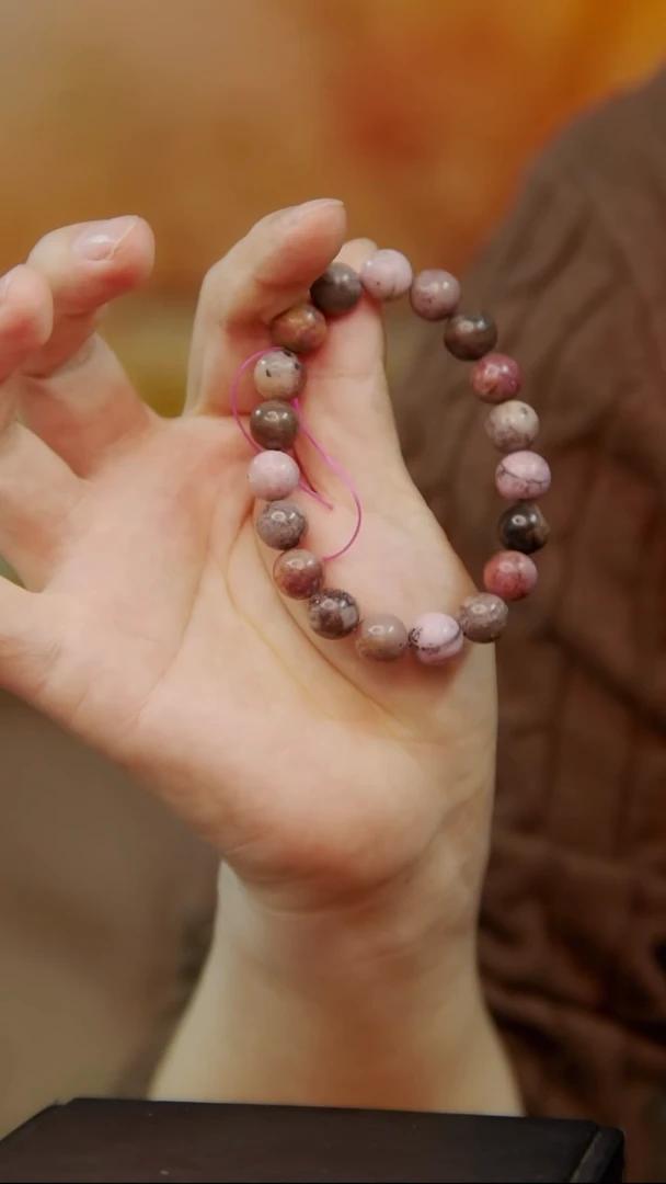 苏纪石（舒俱来）未镶嵌手串115号手串