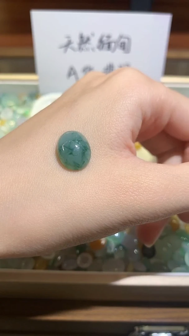 翡翠裸石朱*裸石0017